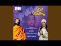 Bol Radhey (feat. Swami Mukundananda)