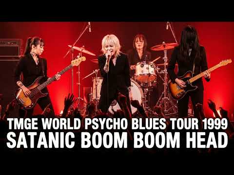 【ライブ再現】THEE MICHELLE GUN ELEPHANT - Satanic Boom Boom Head (WORLD PSYCHO BLUES TOUR 1999)