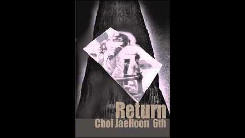 최재훈 고마워요 (가사 첨부)