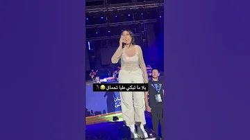 Hind Ziadi Tetouan Trend Following 