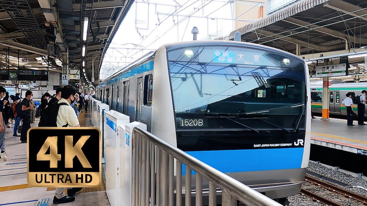 4K Train View】JR Keihin-Tohoku Line from Yokohama St. to