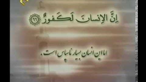 الحج والمؤمنون من روائع التلاوات للشيخ شعبان عبد العزيز الصياد