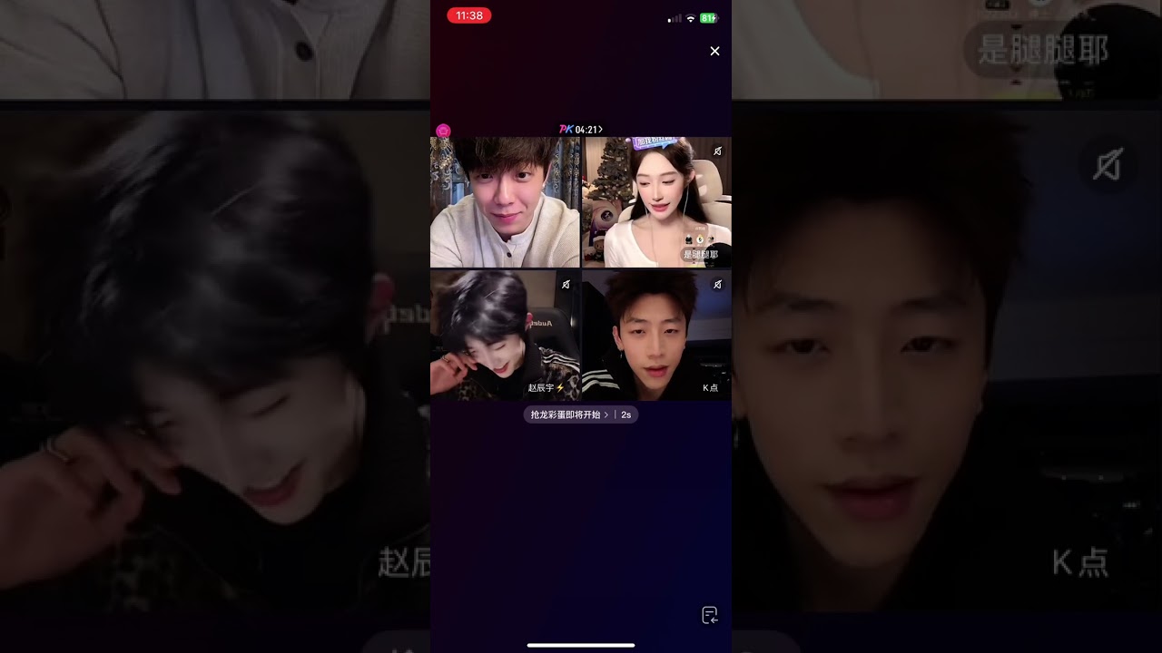 Livestream 30 January 2026