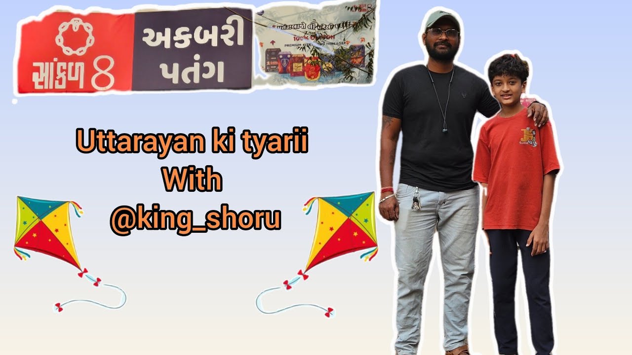 Uttarayan ki tyaari🪁🪁🪁🪁