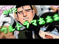 【MHX】狩人の狩人生活をゆっくり実況X 2話