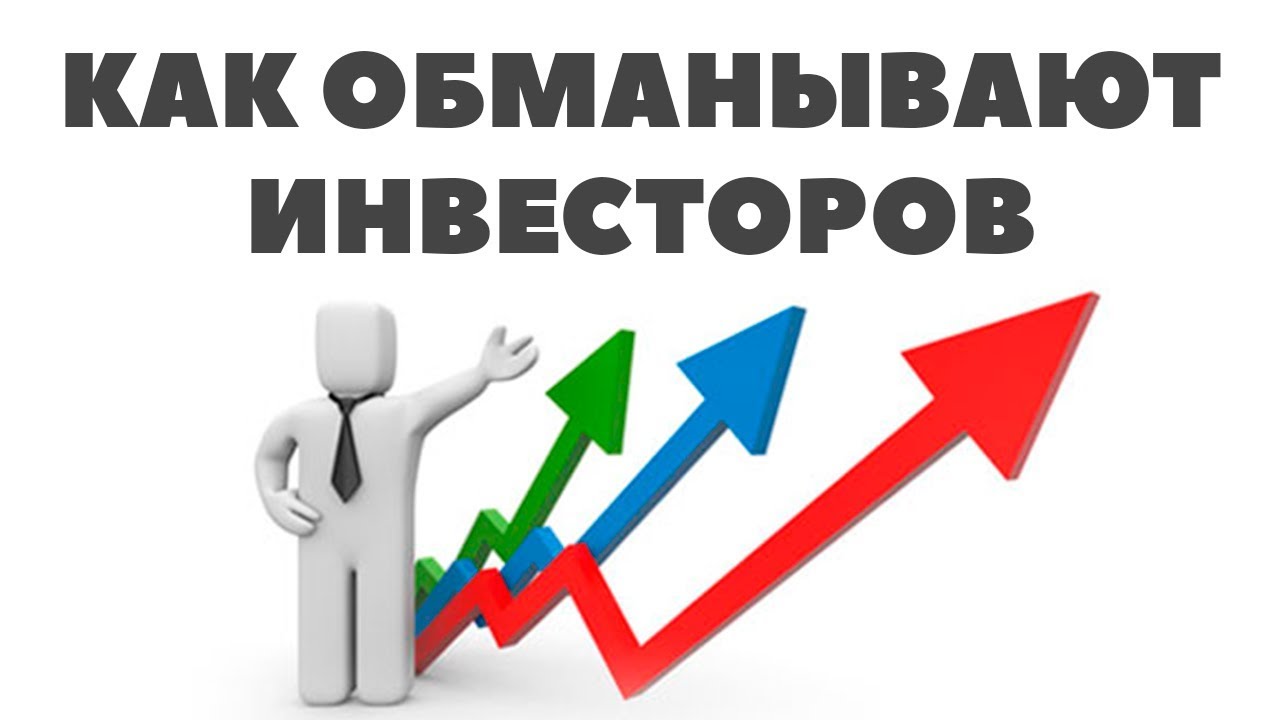 Инвестиции тесла прогноз