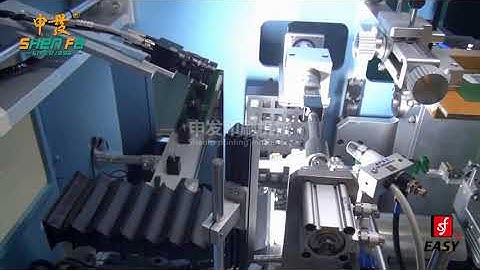 SF SS212 glass square bottle automatic loading double silk screen printing