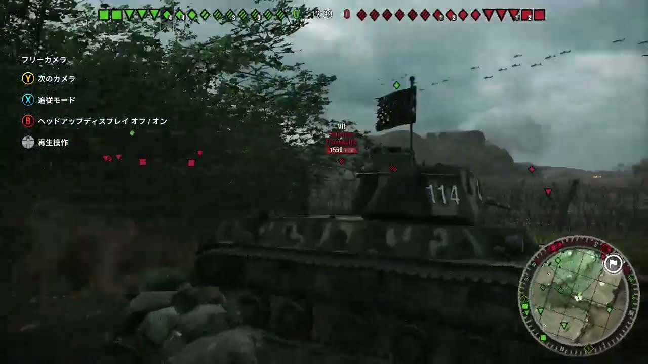 World Of Tanks T 50 2 オーヴァーロード九死に一生スペシャル戦 リプレイ Youtube
