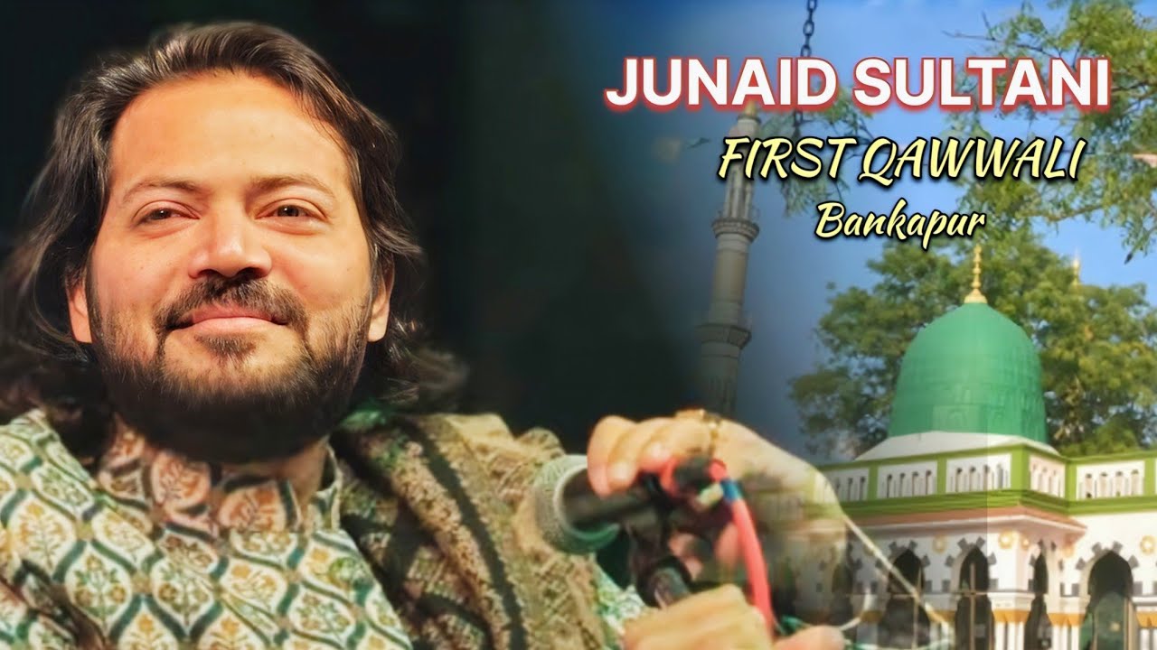 1st Qawwali se hi Bankapur ki mehfil ruhani ho gayi 🎶✨ | Shiggaon Samachar