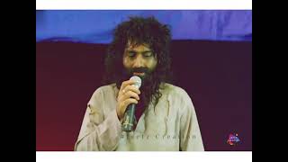 Valobasa K Bornona Kora Jay Na , Eta Ekta Onuvuti