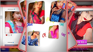 #Tumi Ashe 🥀💞 Xml File Bangla Song Bangla🔰 Song XML File 🔰XML File 🔰 Alight motion 🔰XML File #love