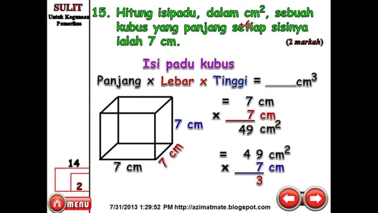 MATEMATIK UPSR : KERTAS 2. SOALAN PERCUBAAN NEGERI KELATE 