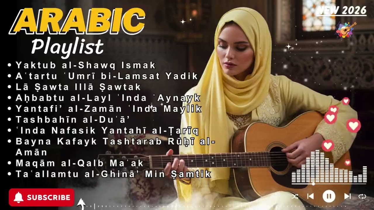 Arabic Love Songs 2026 ❤️ | New Romantic Hits & Beautiful Melodies
