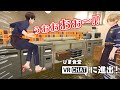 【VRChat】ひま食堂支店ができました！〜なにかいます〜