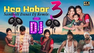 Heo Hobornew Santhali Dasai Dj Songnew Santhali Video Djsanthali Dasai Dj Remixno Voice Teg