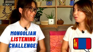 Mongolian Conversations: Listening Exercise - YouTube
