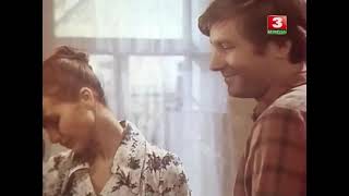Гость 1979   Короткометражный Фильм