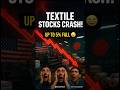 📉💥Textile Shares Crash! 5% Tak Girawat 🇺🇸🤝🇧🇩 #shorts #tradedeal #textile #crash #stockmarket