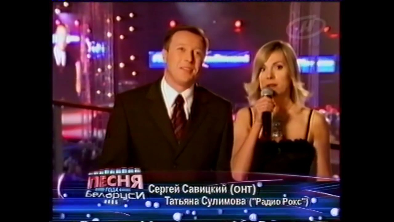 Песня Надену Яркое Платье фото 9