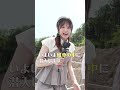 気象予報士が巨大風車に潜入!知られざる内部を公開!ショートver.
