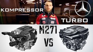 M271 TURBO vs KOMPRESSOR Сравнение и анализ.  Mercedes  Автошпион