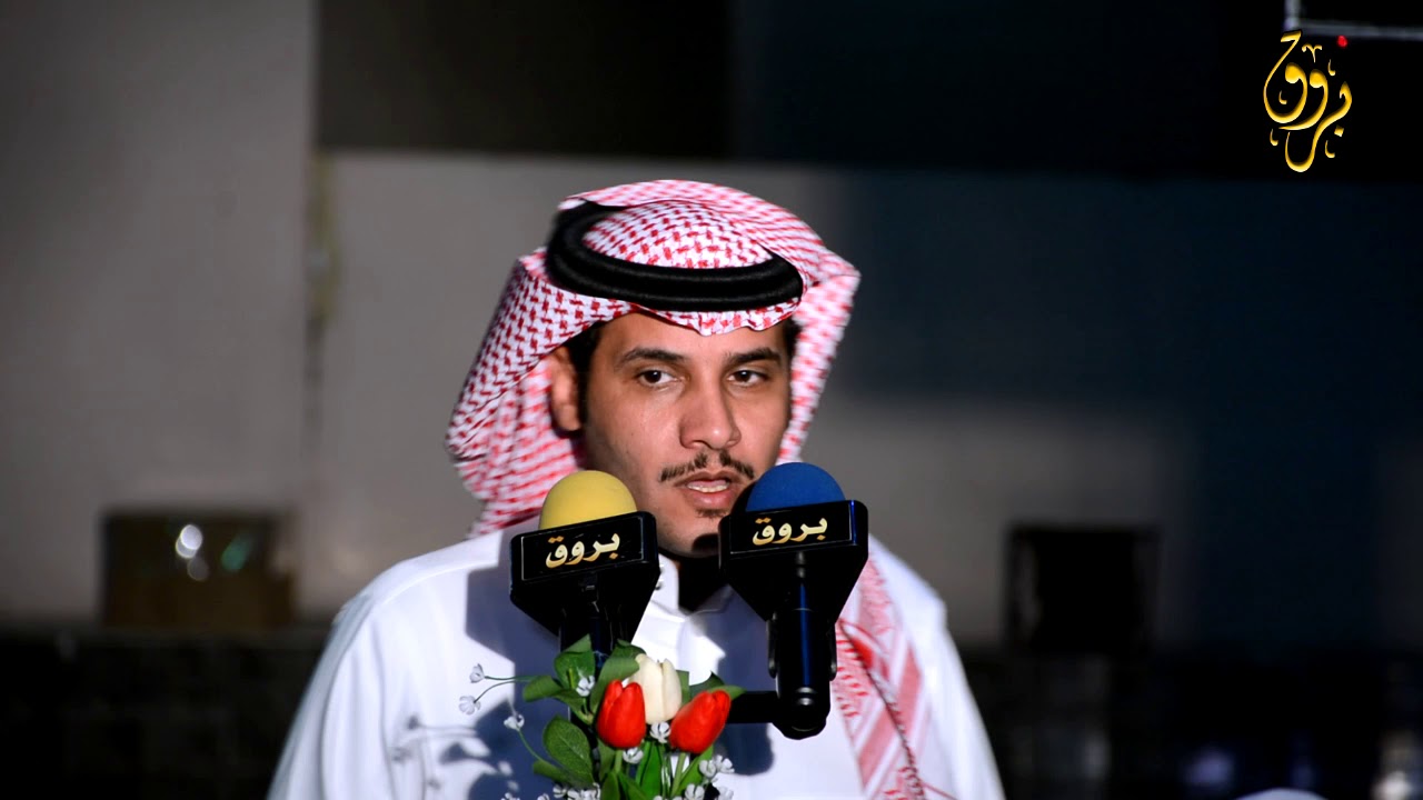 عبدالله الاشرم و ناصر مرسال و سالم سلمان و فهد الغنامي