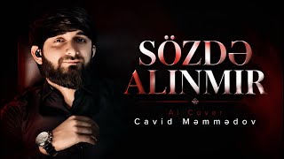 Cavid Memmedov - Sozde Alinmir [Ai Cover 2026]