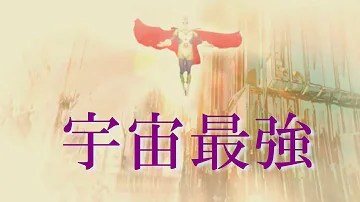 キガバトルナイザーsuper キガバトルナイザーsuper