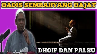 PENGALAMAN USTAZ HALIM SOLAT JUM'AT TENGOK KHATIB BUAT BID'AH SELEPAS SOLAT