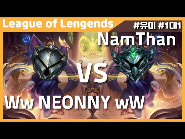 NamThan VS Ww NEONNY wW 유미 미러전! 누나, 딱대^^