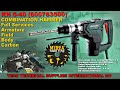 KH 5-40 (600763500) COMBINATION HAMMER/Full Services/Armature/Field/Body/Carbon