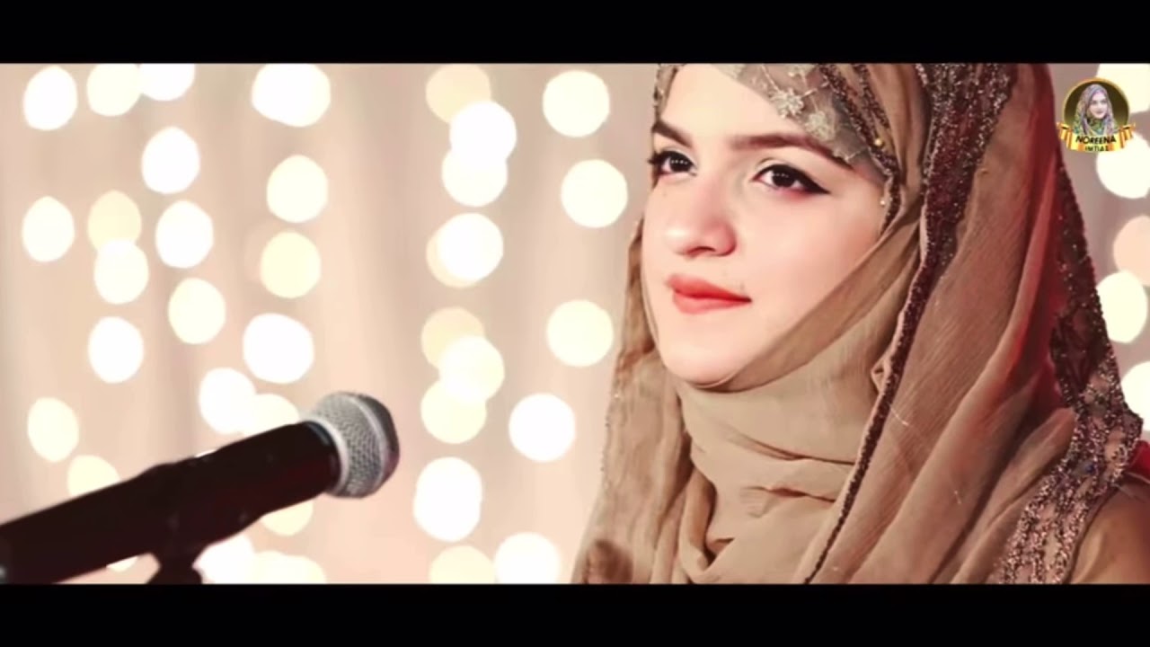 Meri Ulfat Madine Se Yunhi Nahi Naat Youtube