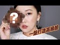 只要一盤搞定全臉 CT絕美彩盤 / Charlotte Tilbury Instant look in a palette