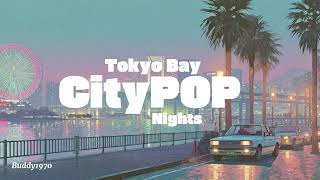 🎧 Tokyo Bay CityPOP Nights – city pop songs from the 1980s that resonate in the nighttime streets