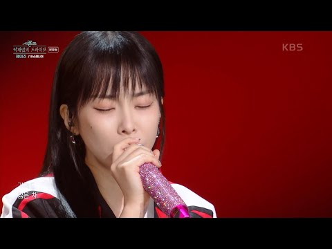 최근 다나카 노래에 울컥했다는 헤이즈·· “듣고 많이 울었다”｜와스레나이 - 헤이즈♪ [더 시즌즈-박재범의 드라이브] | KBS 230409 방송