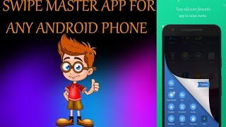 Swipe Master App For Any Andriod Phone screenshot 2