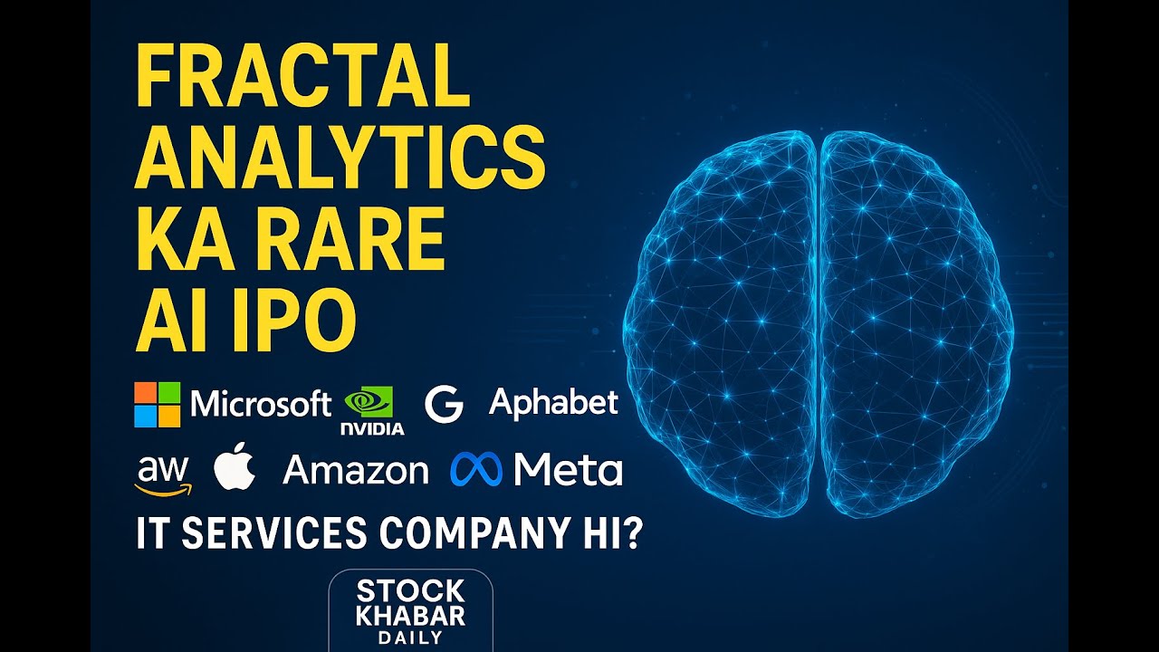 Fractal Analytics IPO: Real AI Growth Story or Just Hype? | Full IPO Details in Hindi