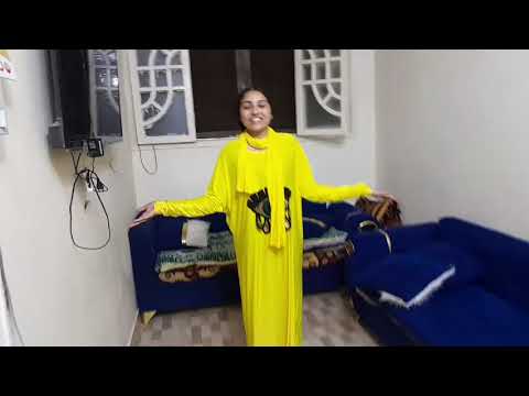 تعالوا شوفه وانا بروق الصاله 