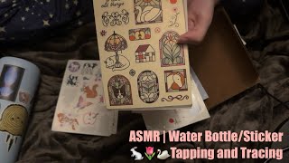 ASMR | My Sticker Collection and Water Bottle Sticker Tour (Soft Spoken)  screenshot 1