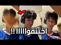 ترند القرفة اختنق