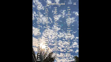 قولو اسم ما كتبته واكتبه 
