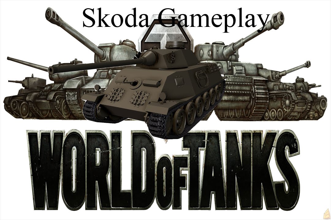Skoda t24 оборудование
