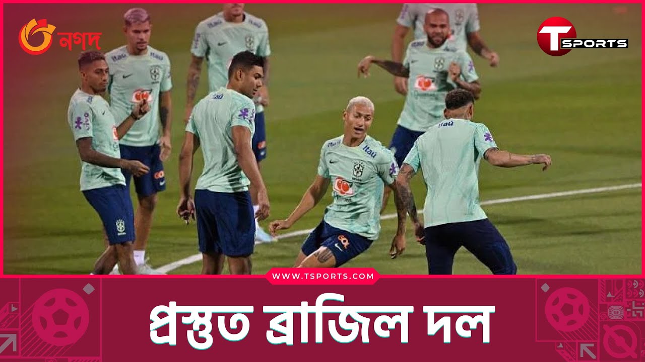 Brazil Football World Cup 2022 T brazil-football-world-cup-2022-t