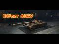 Об'єкт 432У чи допоможе йому АП стати кращим за Об'єкт 430У? #worldoftanks