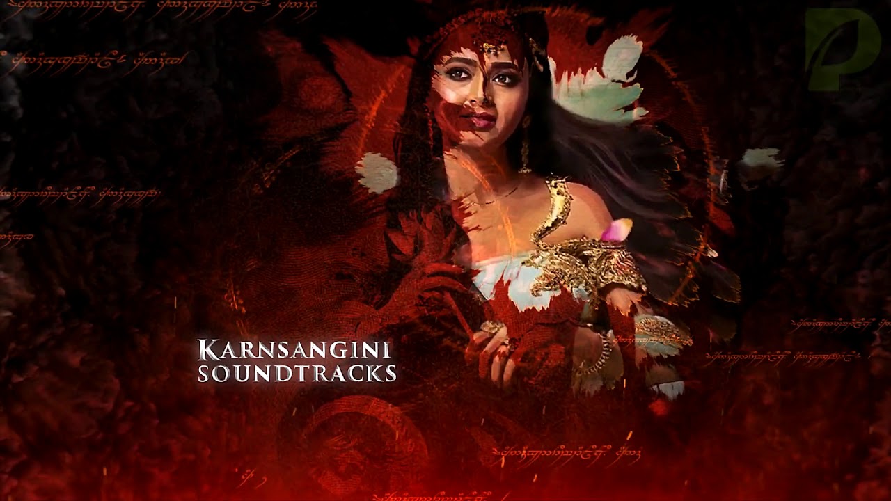 KarnSangani Soundtracks 12   Tu Jo Kiche Extended DUET Version