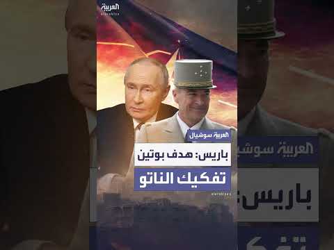 تشيب روي يشكر ترمب على الاستجابة لفيضانات تكساس