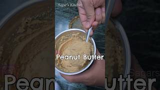 Peanut Butter Recipe it's Very Easy to Make Simple Recipe #PeanutButter #YouTubeShorts #Shorts