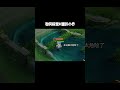 王者荣耀 #mobilelegends #王者上分技巧 #傳說擊殺秀 #王者上分技巧 #傳說擊殺秀 #mlbb thumbnail
