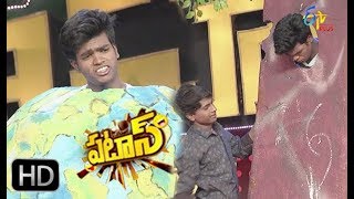 Patas |  Bindas Brothers Performance  | 17th July  2018 | ETV Plus