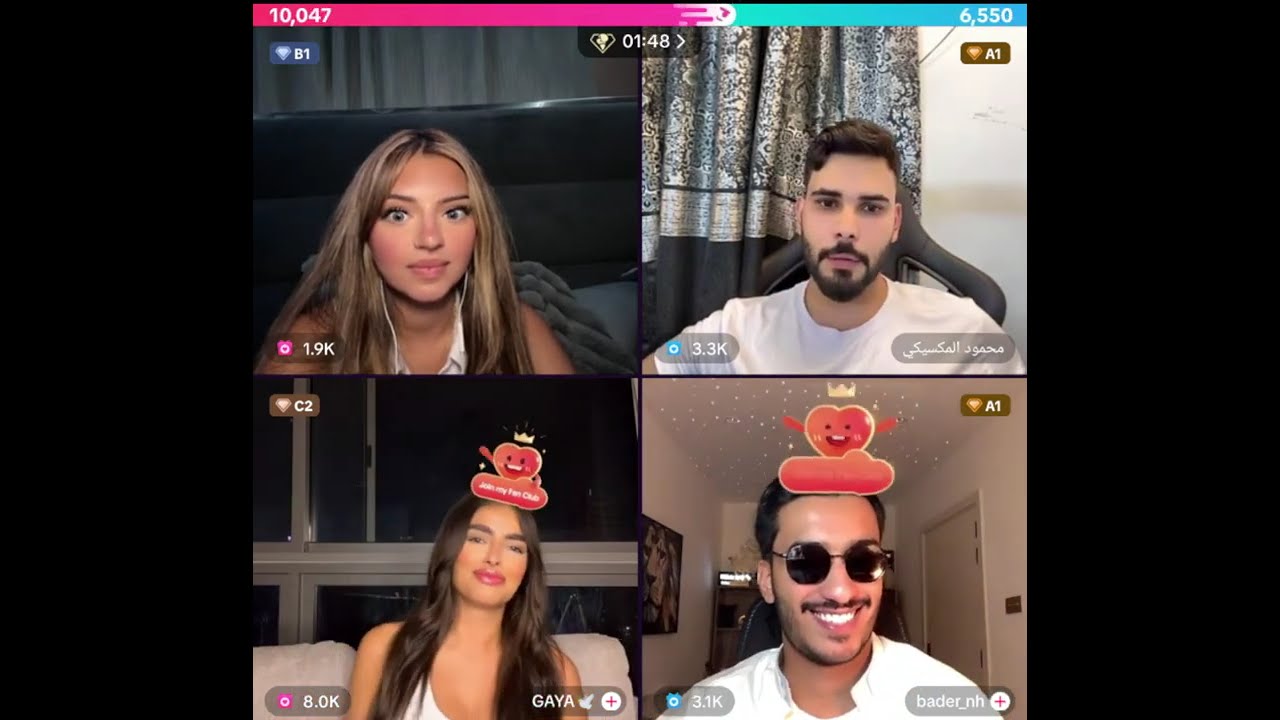 هوازن مع بدر و محمود المكسيكي و كايا أجمل رباعي ضحك فول